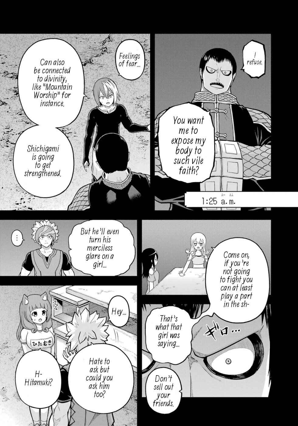 Page 9 Chapter 82 Futoku no Guild