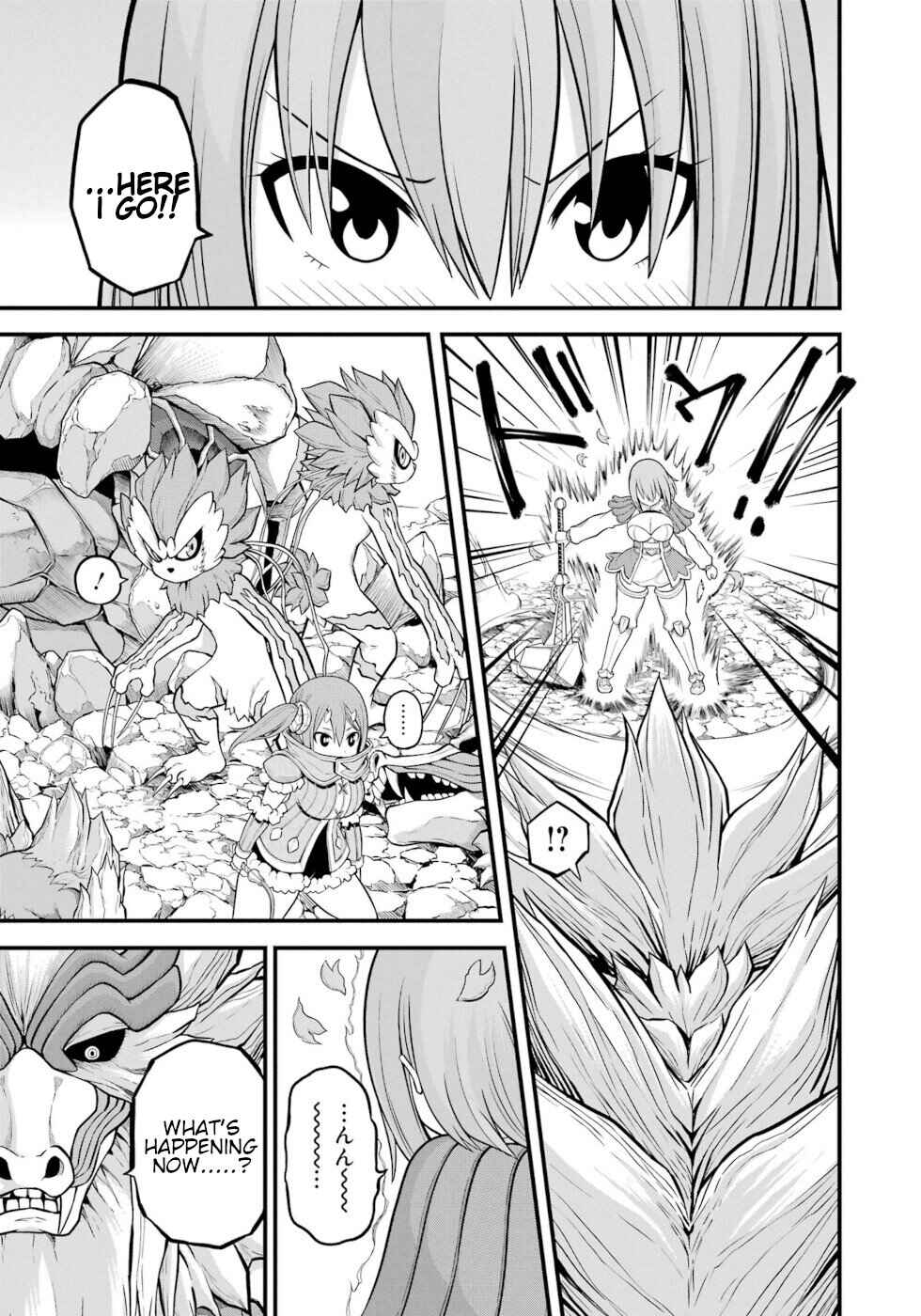 Page 17 Chapter 54 Futoku no Guild