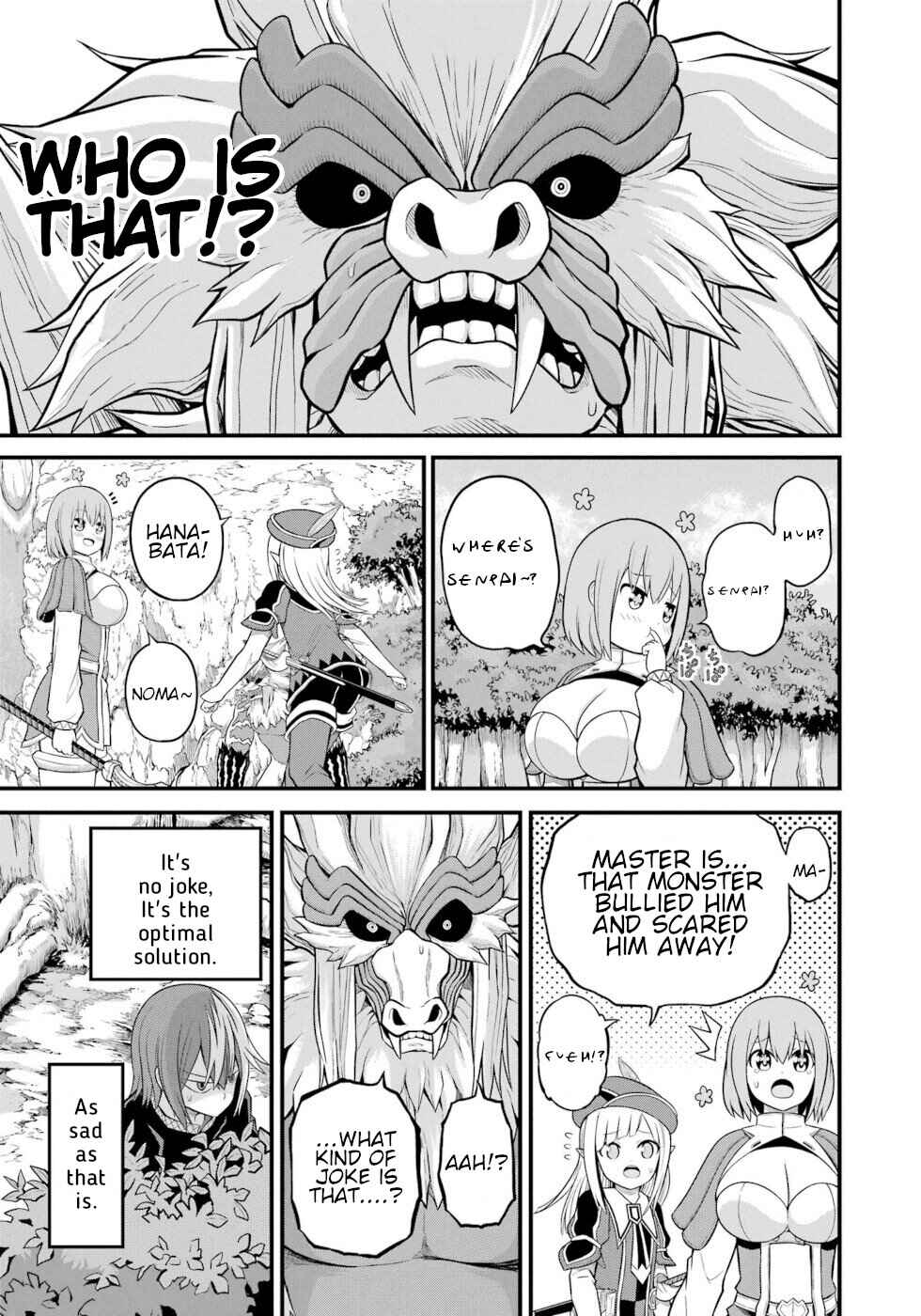 Page 19 Chapter 54 Futoku no Guild
