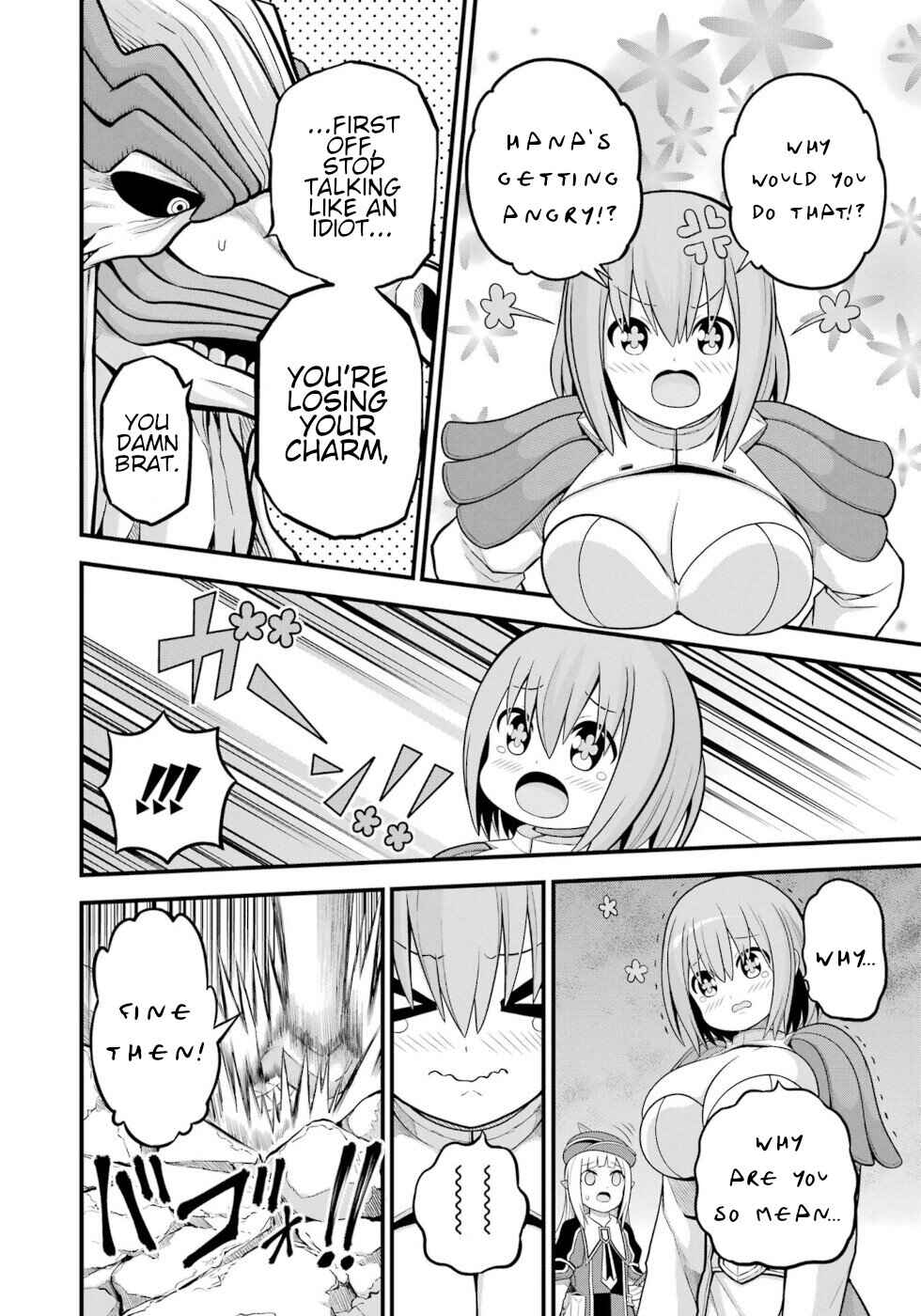 Page 20 Chapter 54 Futoku no Guild