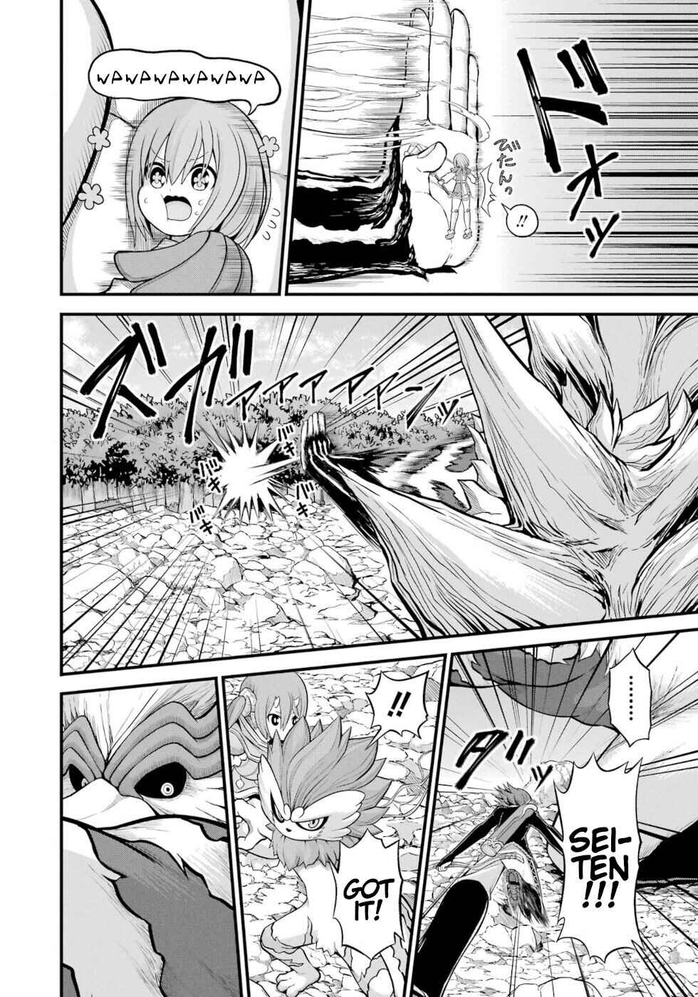 Page 28 Chapter 54 Futoku no Guild