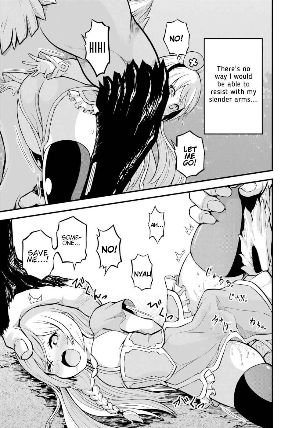 Page 42 Chapter 54 Futoku no Guild