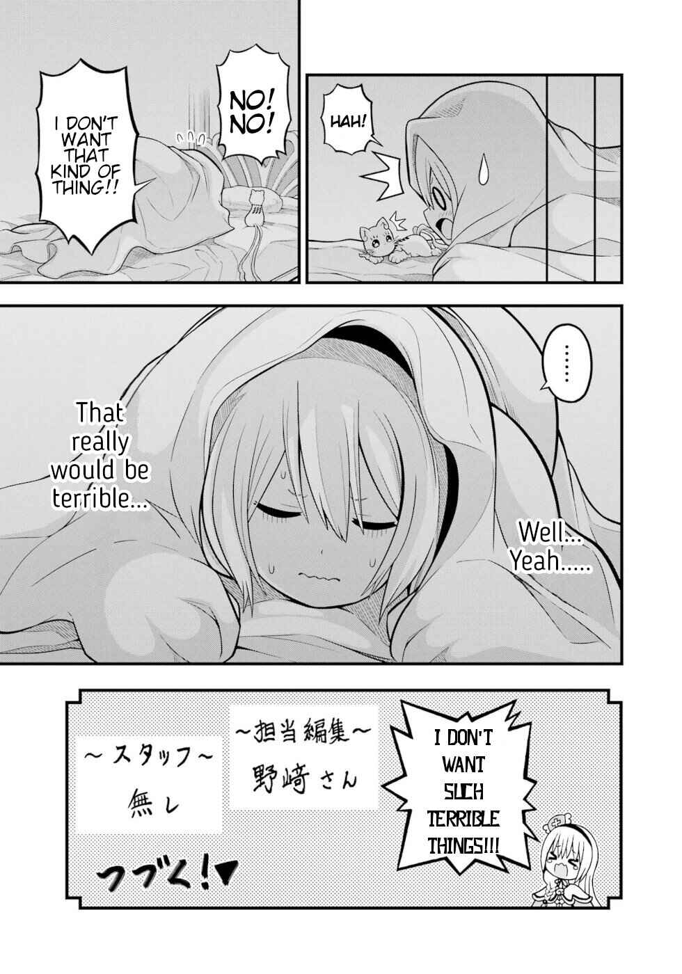 Page 44 Chapter 54 Futoku no Guild
