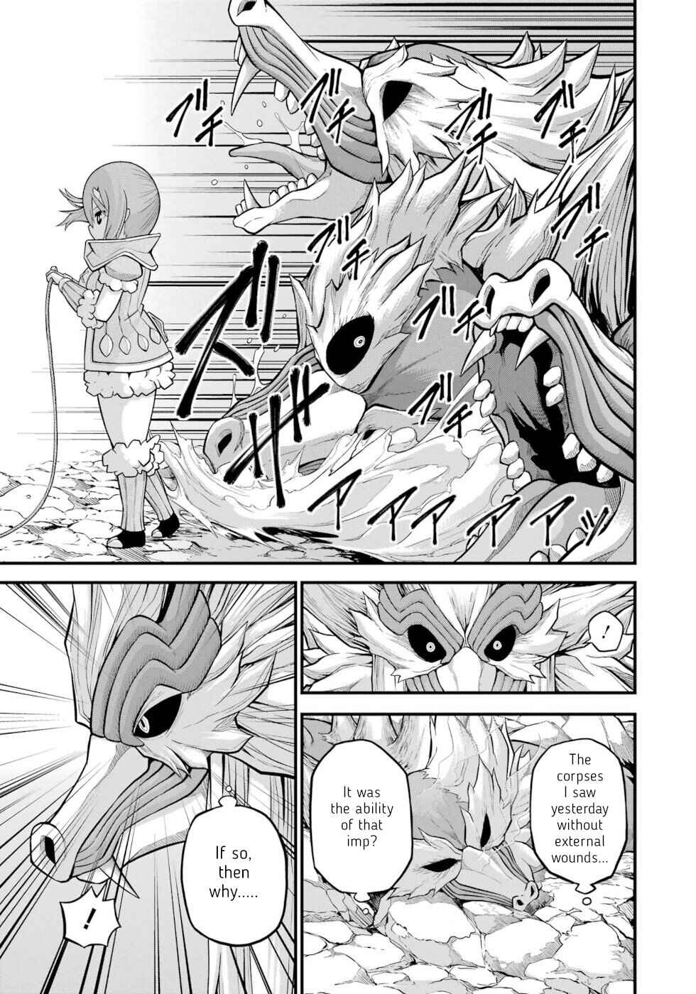 Page 9 Chapter 54 Futoku no Guild