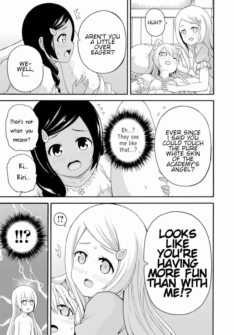 Page 10 Chapter 42.5 Futoku no Guild