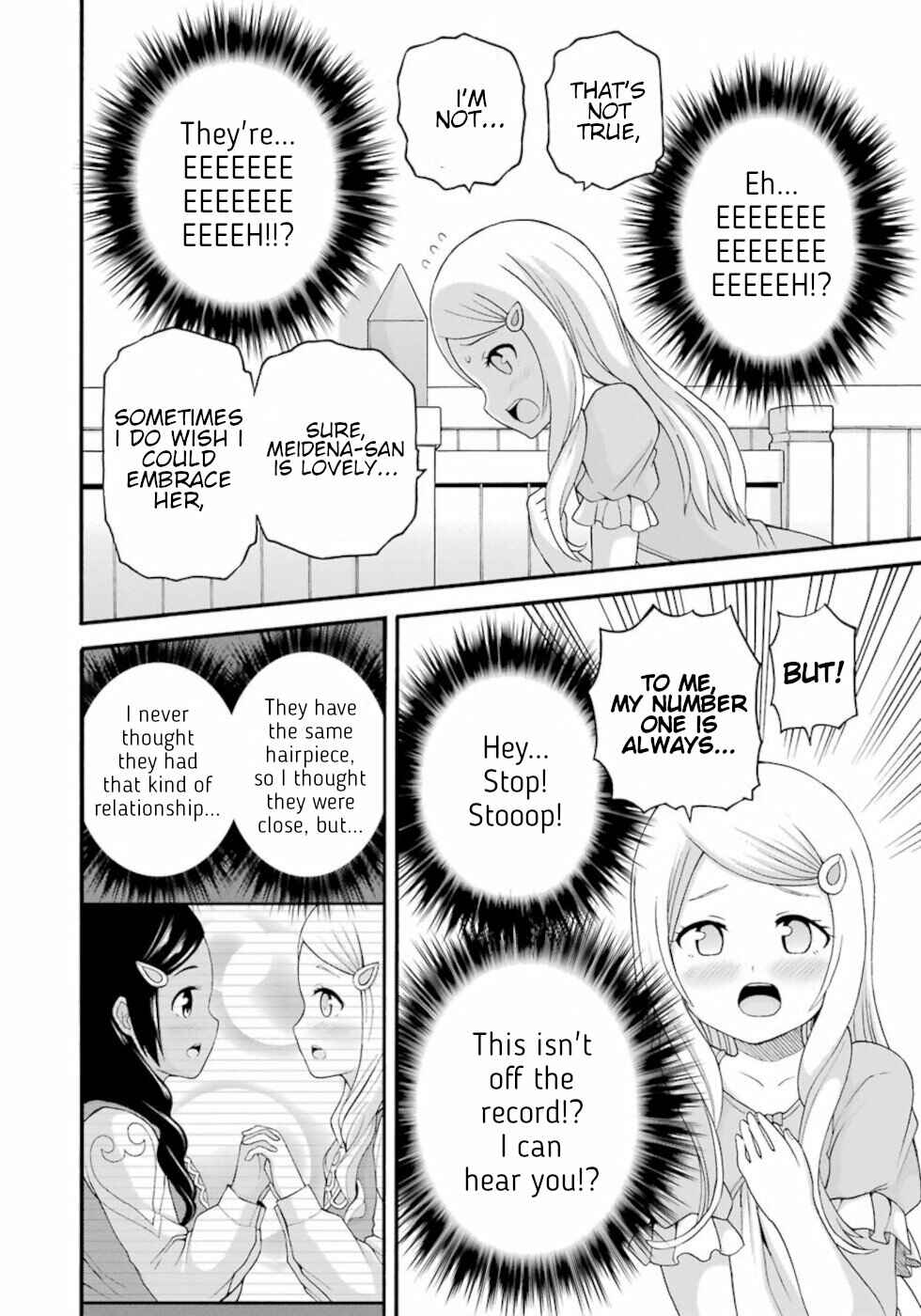 Page 11 Chapter 42.5 Futoku no Guild