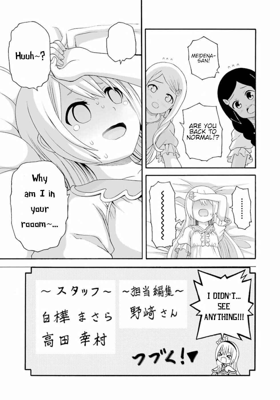 Page 14 Chapter 42.5 Futoku no Guild