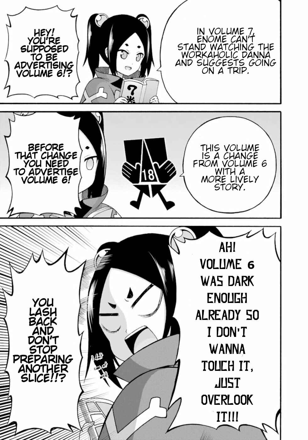 Page 3 Chapter 42.5 Futoku no Guild