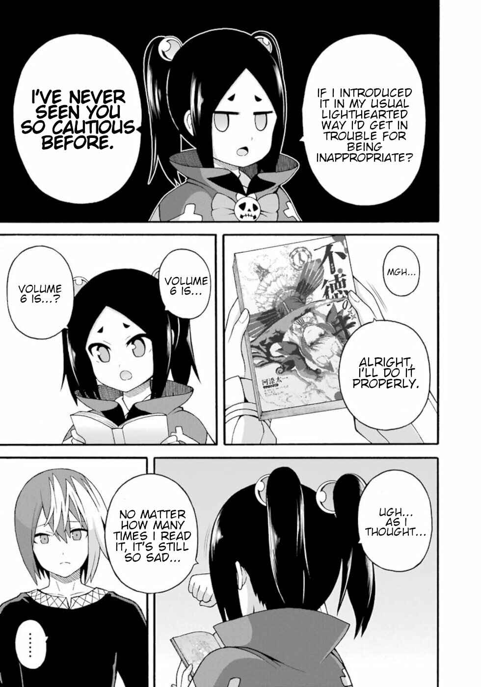 Page 5 Chapter 42.5 Futoku no Guild