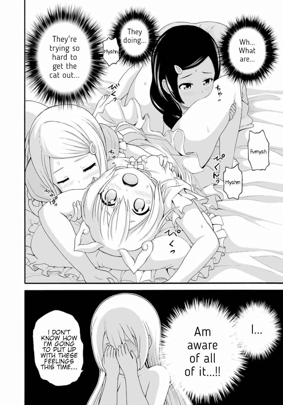 Page 9 Chapter 42.5 Futoku no Guild