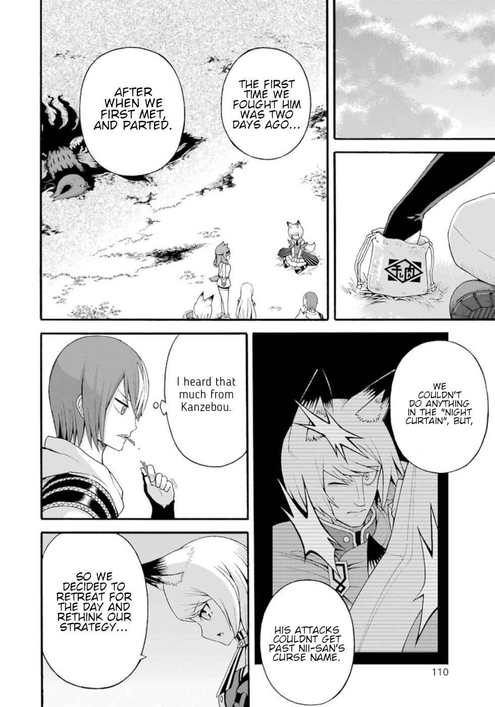 Page 10 Chapter 34 Futoku no Guild