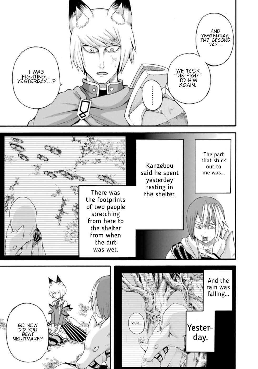 Page 11 Chapter 34 Futoku no Guild