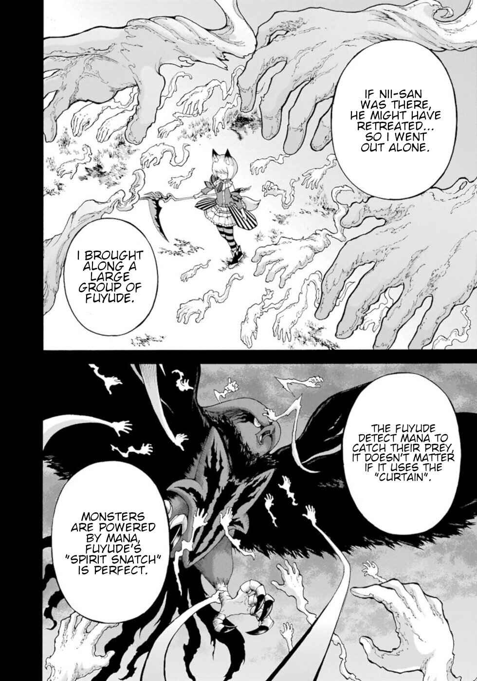 Page 12 Chapter 34 Futoku no Guild