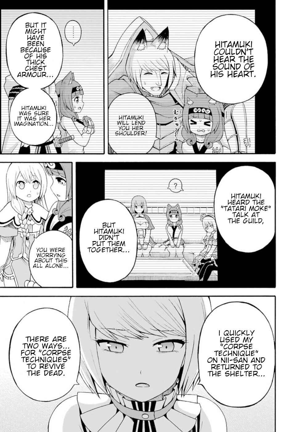 Page 17 Chapter 34 Futoku no Guild