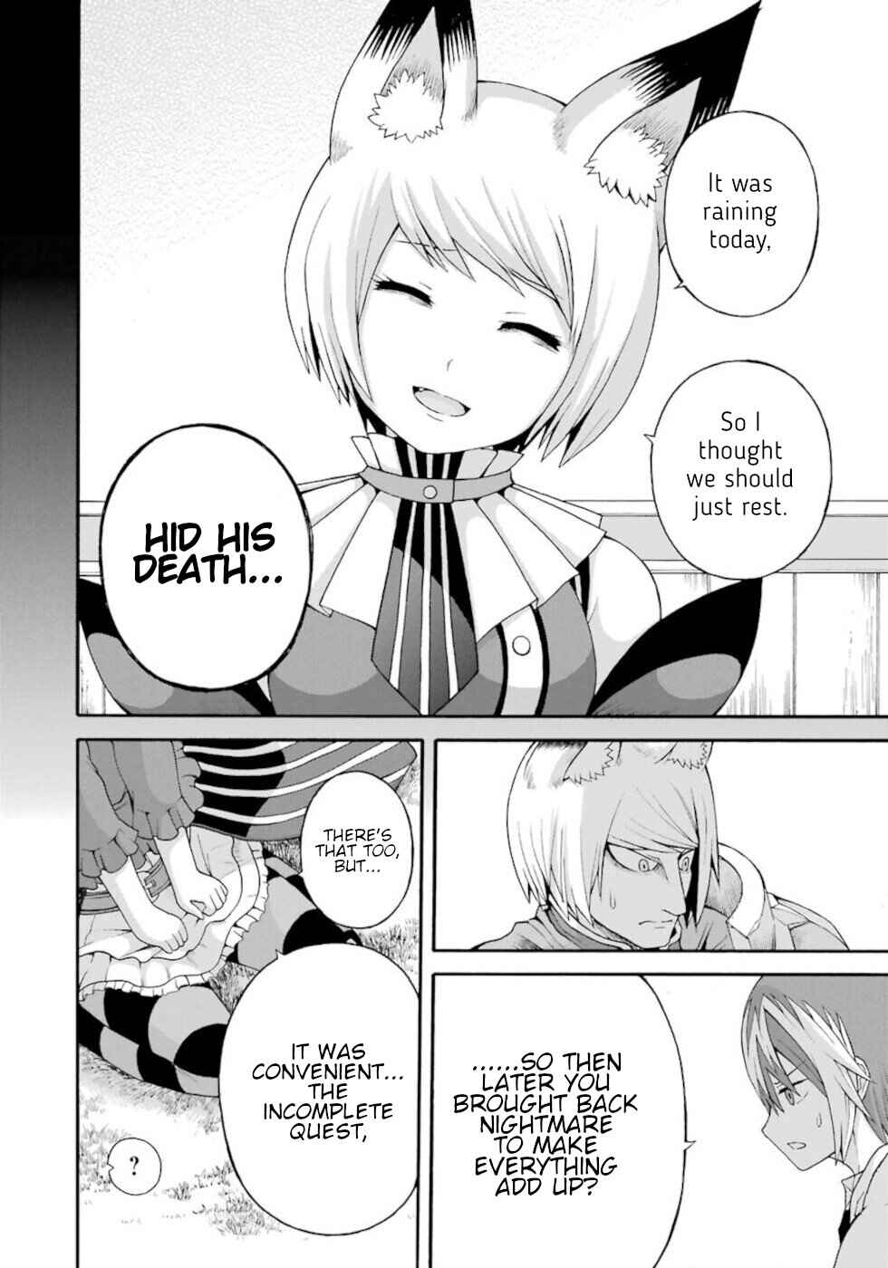 Page 20 Chapter 34 Futoku no Guild