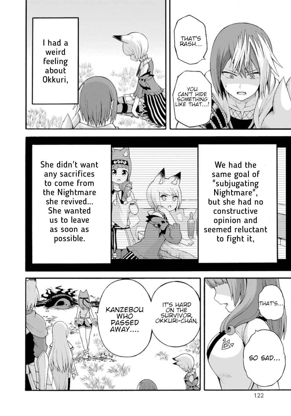 Page 22 Chapter 34 Futoku no Guild