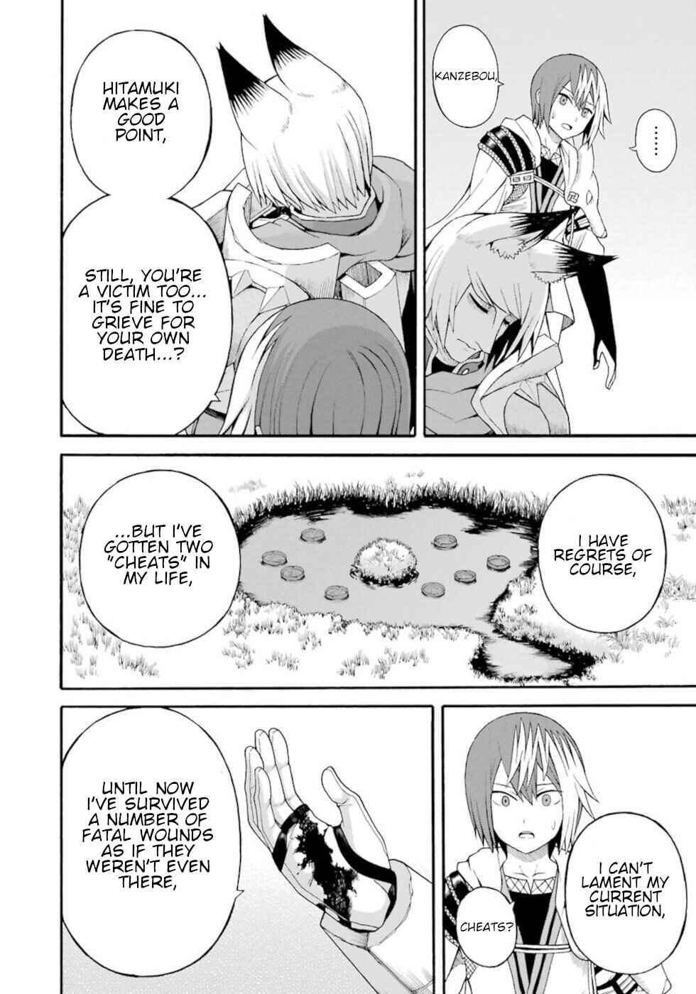 Page 26 Chapter 34 Futoku no Guild