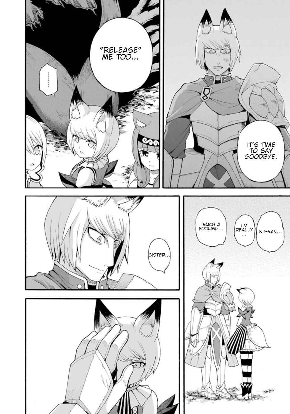 Page 28 Chapter 34 Futoku no Guild