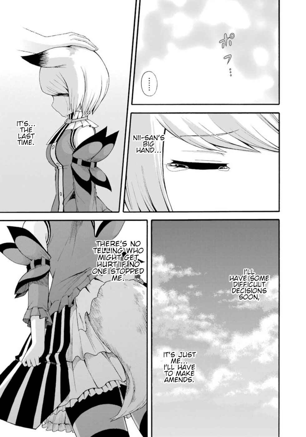 Page 29 Chapter 34 Futoku no Guild