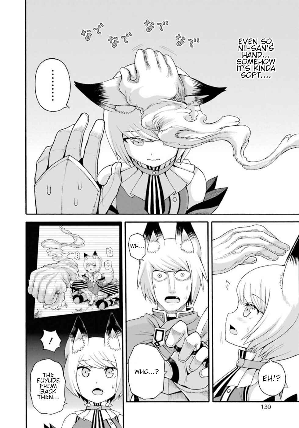 Page 30 Chapter 34 Futoku no Guild