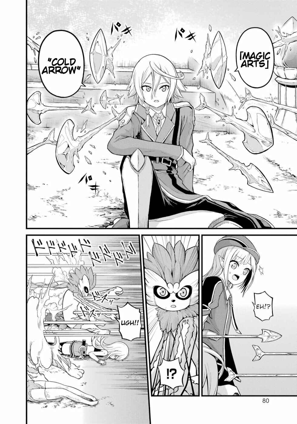 Page 10 Chapter 51 Futoku no Guild