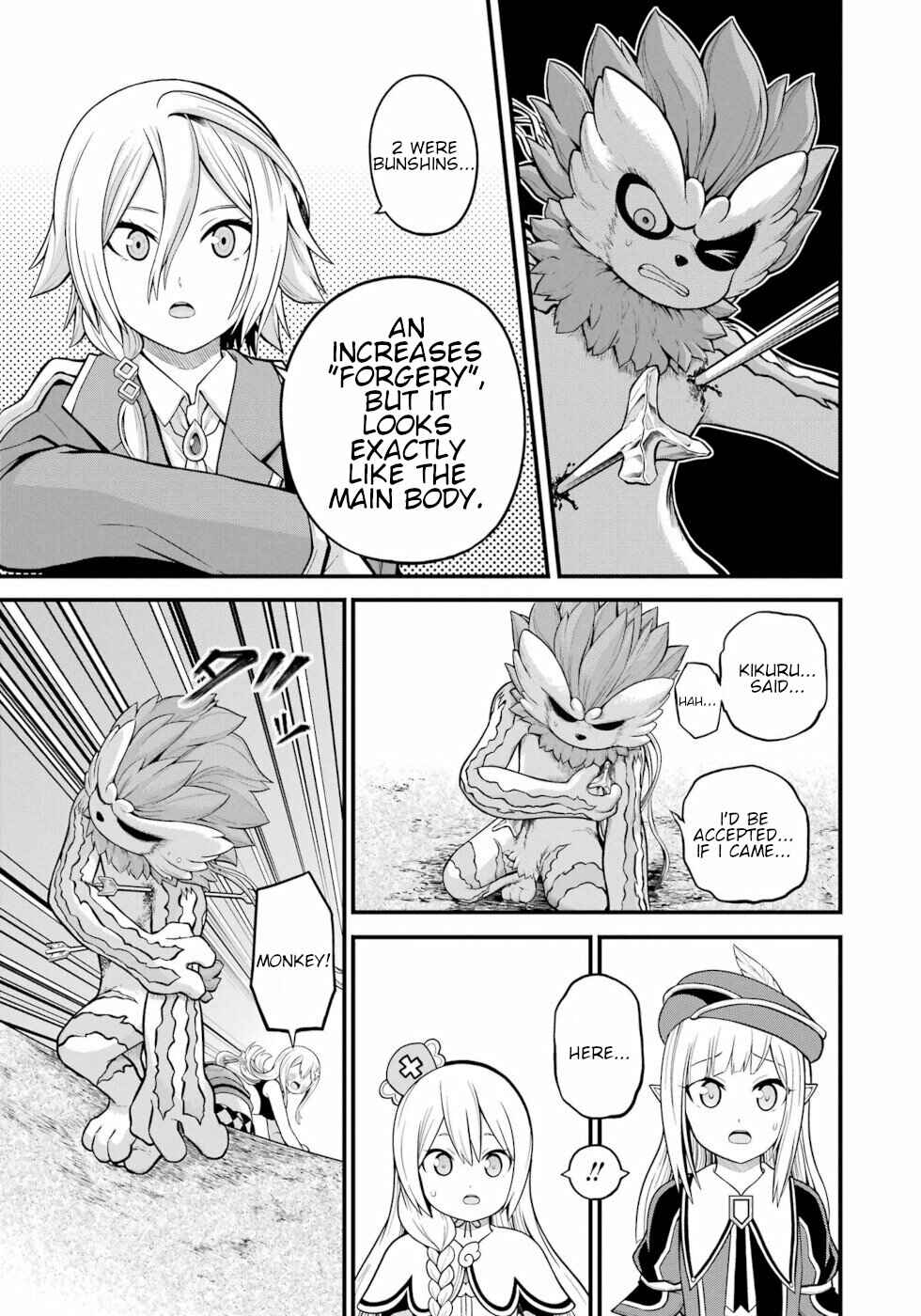 Page 11 Chapter 51 Futoku no Guild