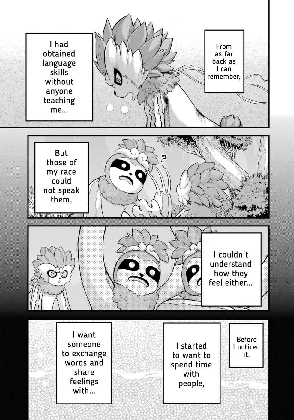 Page 13 Chapter 51 Futoku no Guild