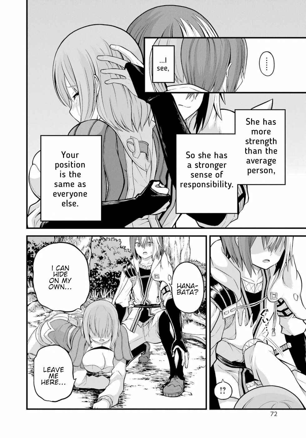 Page 2 Chapter 51 Futoku no Guild