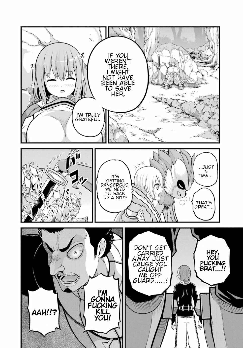 Page 24 Chapter 51 Futoku no Guild