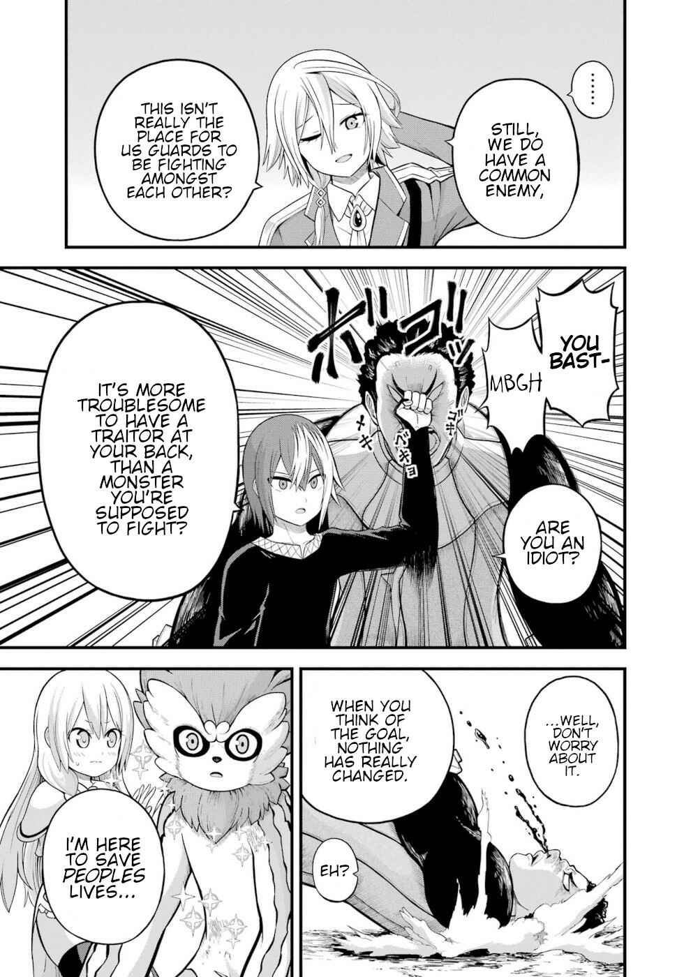 Page 29 Chapter 51 Futoku no Guild