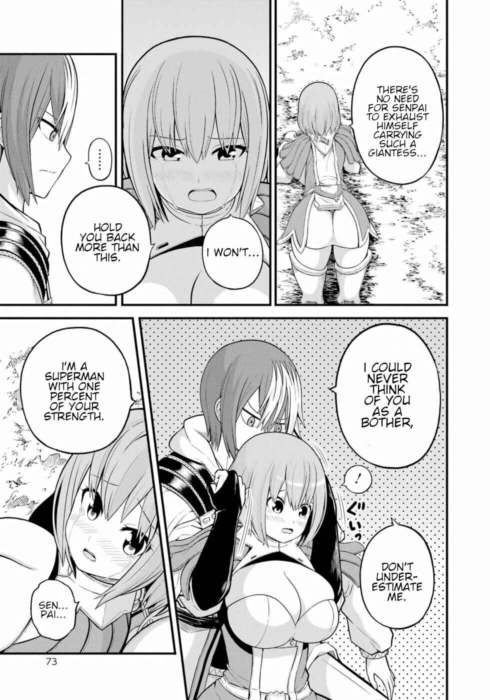 Page 3 Chapter 51 Futoku no Guild