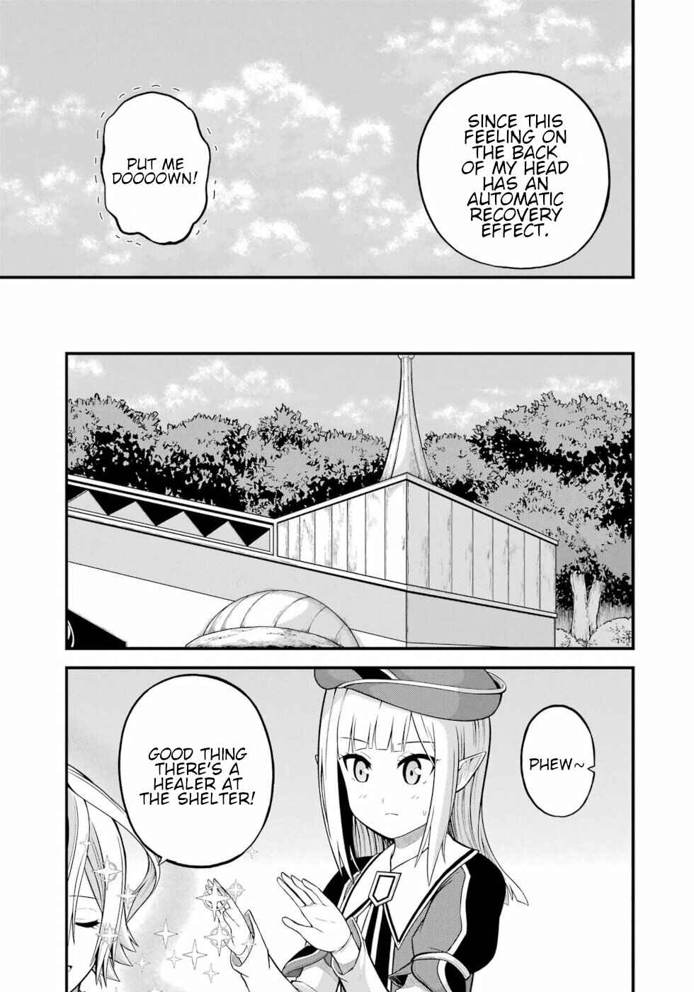 Page 5 Chapter 51 Futoku no Guild