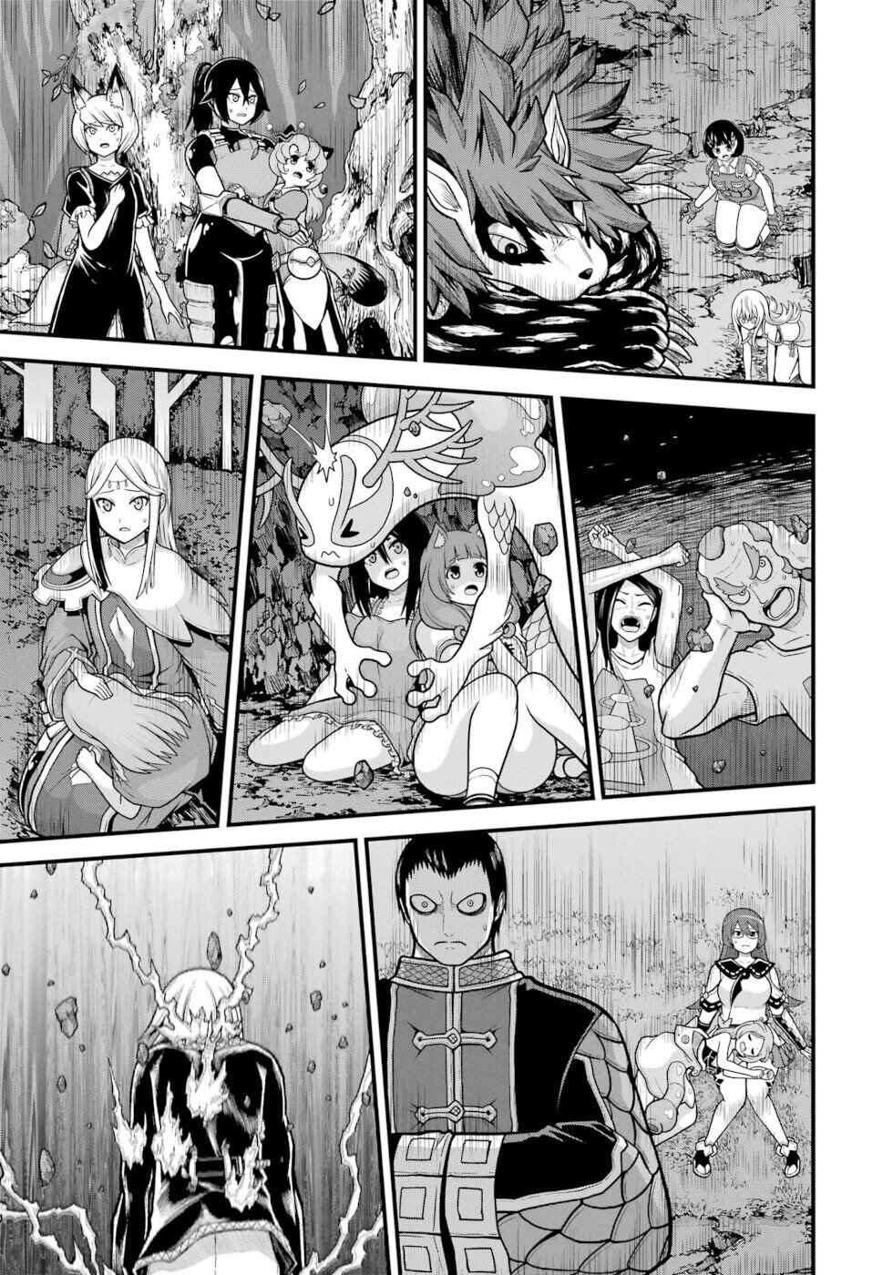 Page 11 Chapter 87 Futoku no Guild