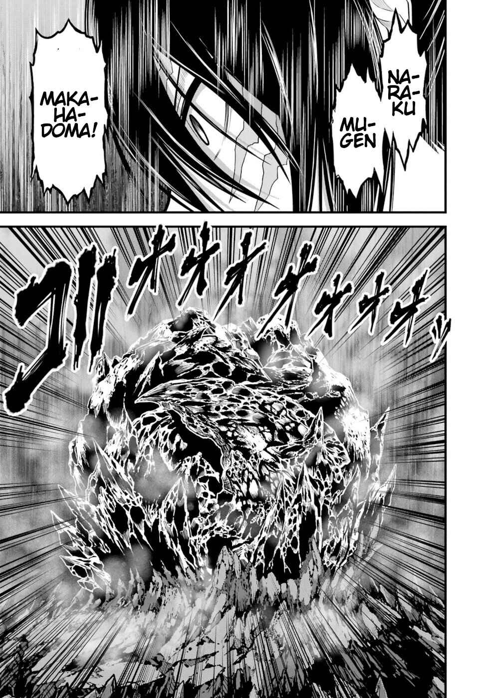 Page 15 Chapter 87 Futoku no Guild