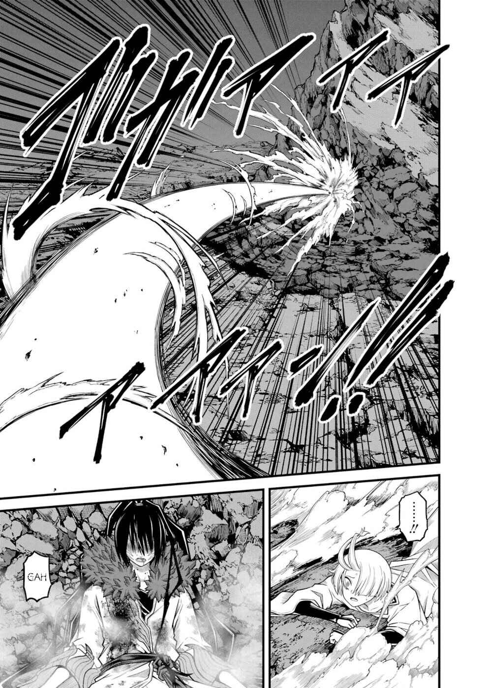 Page 23 Chapter 87 Futoku no Guild