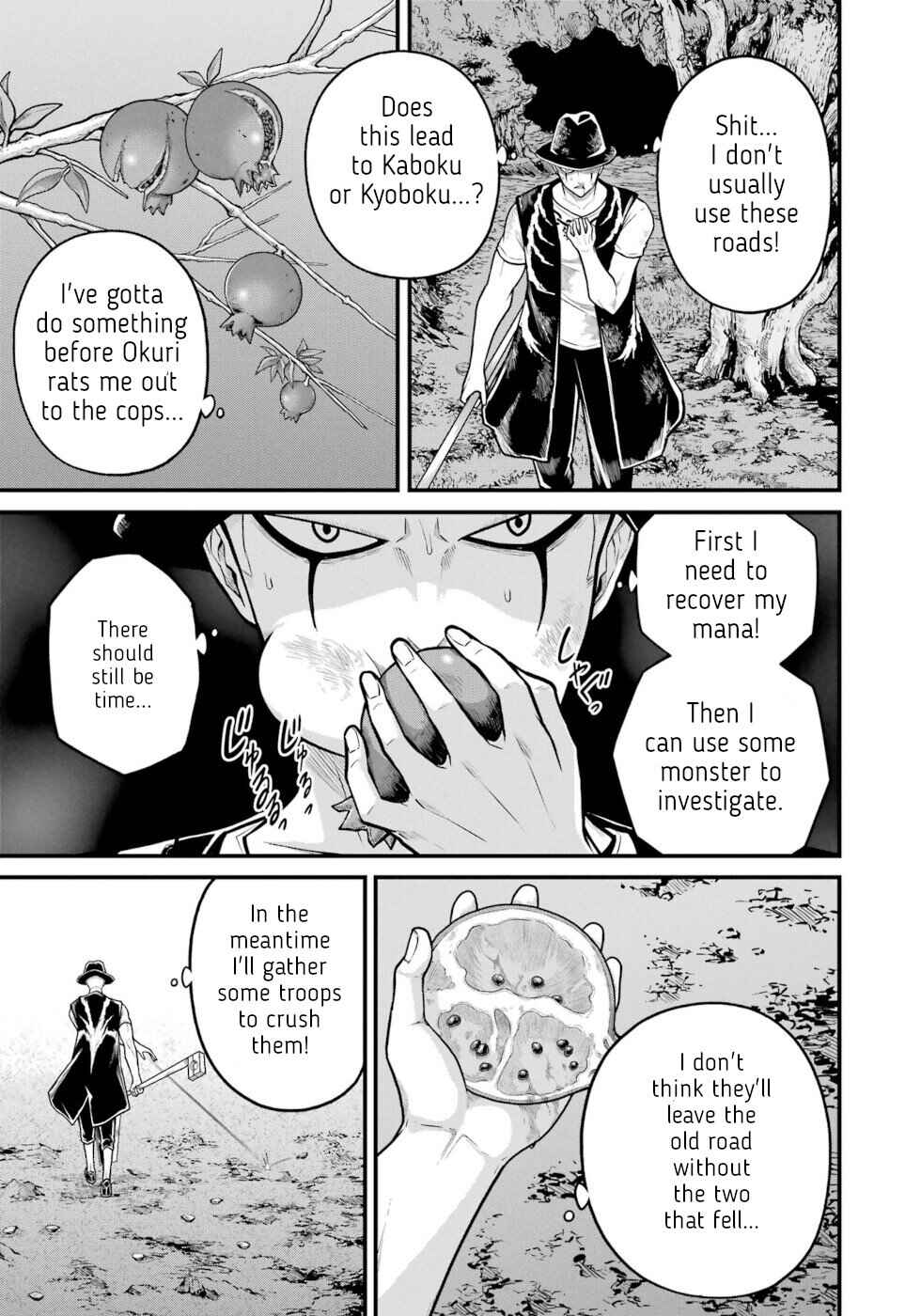 Page 31 Chapter 87 Futoku no Guild