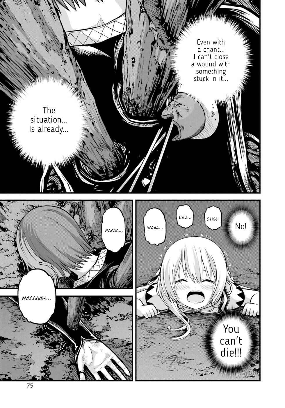 Page 5 Chapter 87 Futoku no Guild