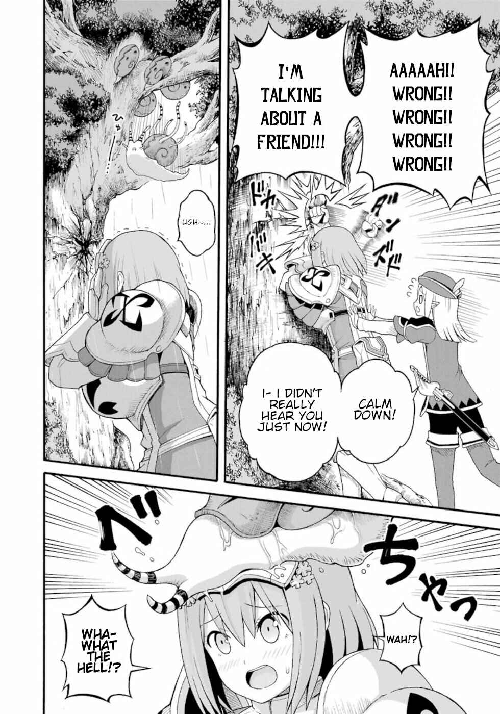 Page 14 Chapter 30 Futoku no Guild