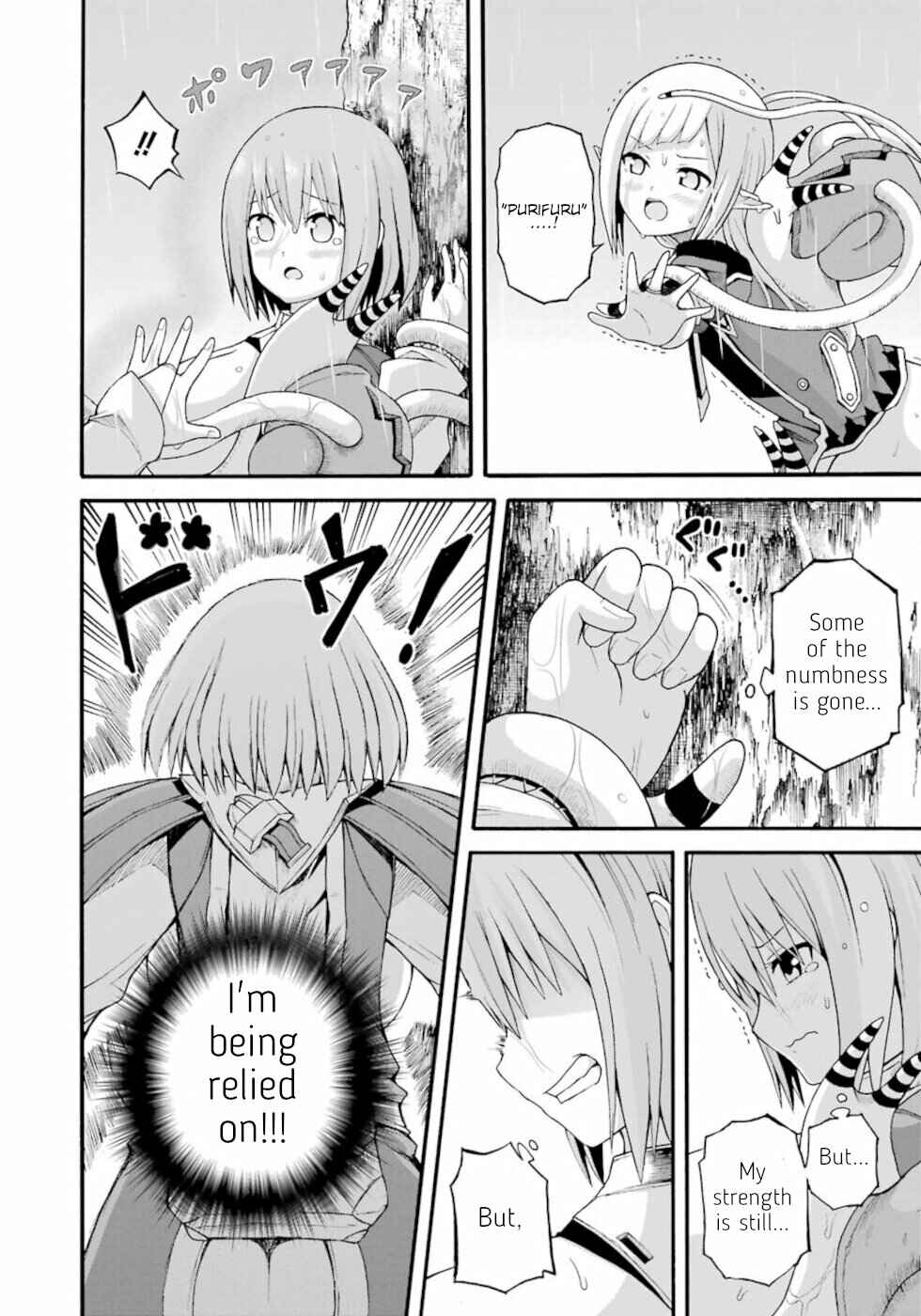 Page 20 Chapter 30 Futoku no Guild