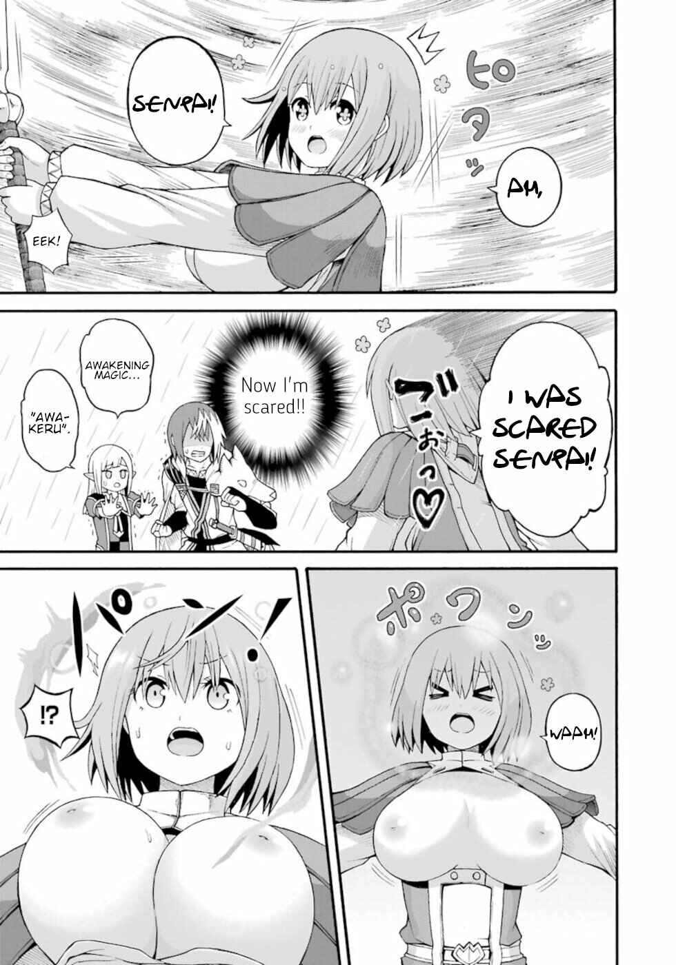 Page 25 Chapter 30 Futoku no Guild