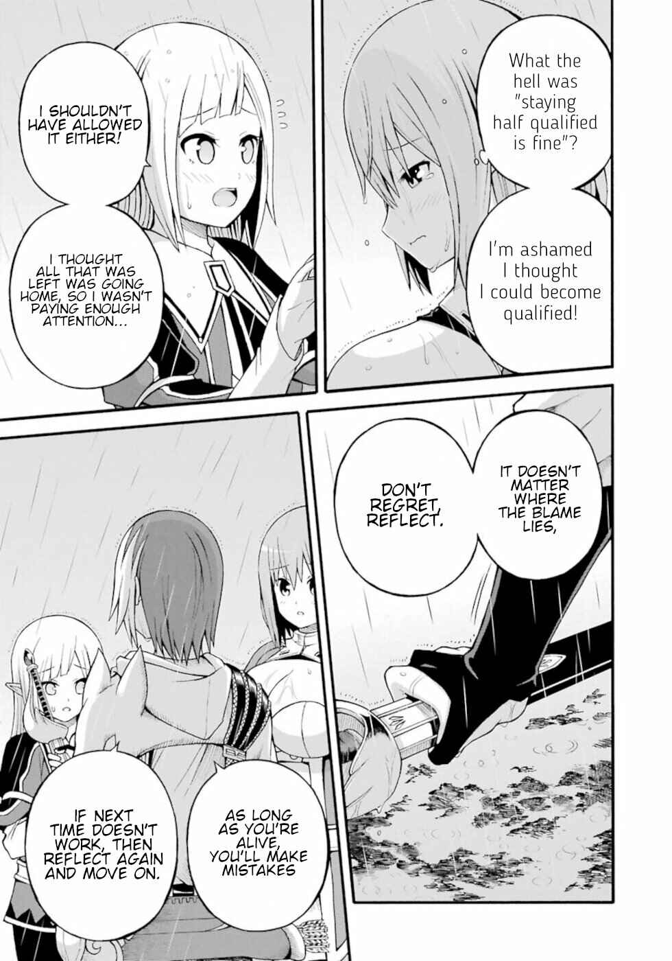 Page 27 Chapter 30 Futoku no Guild