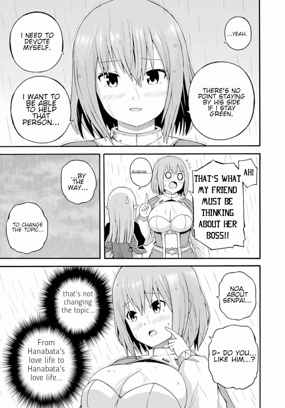 Page 29 Chapter 30 Futoku no Guild