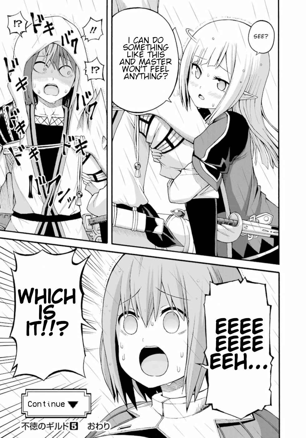 Page 31 Chapter 30 Futoku no Guild
