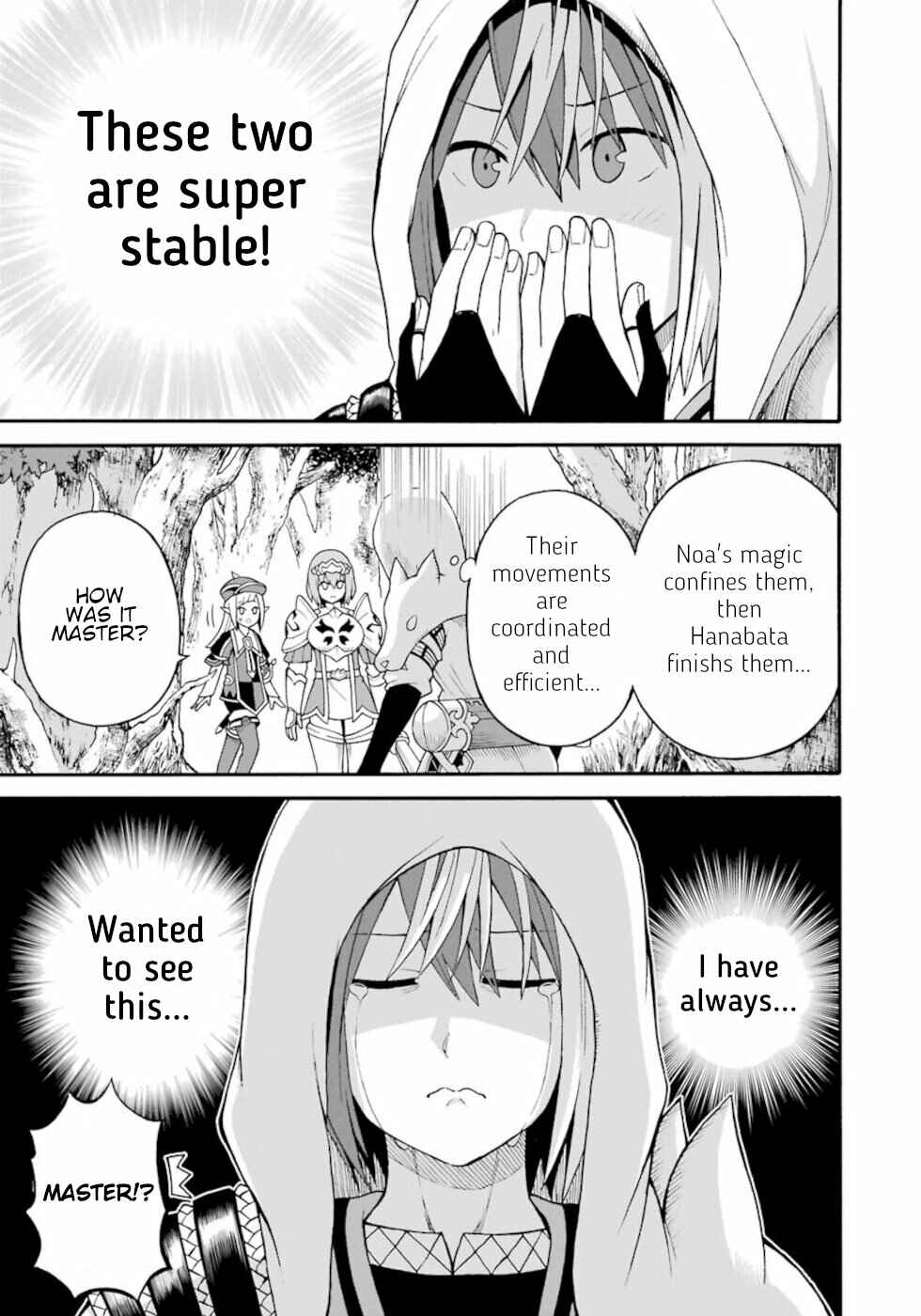 Page 5 Chapter 30 Futoku no Guild