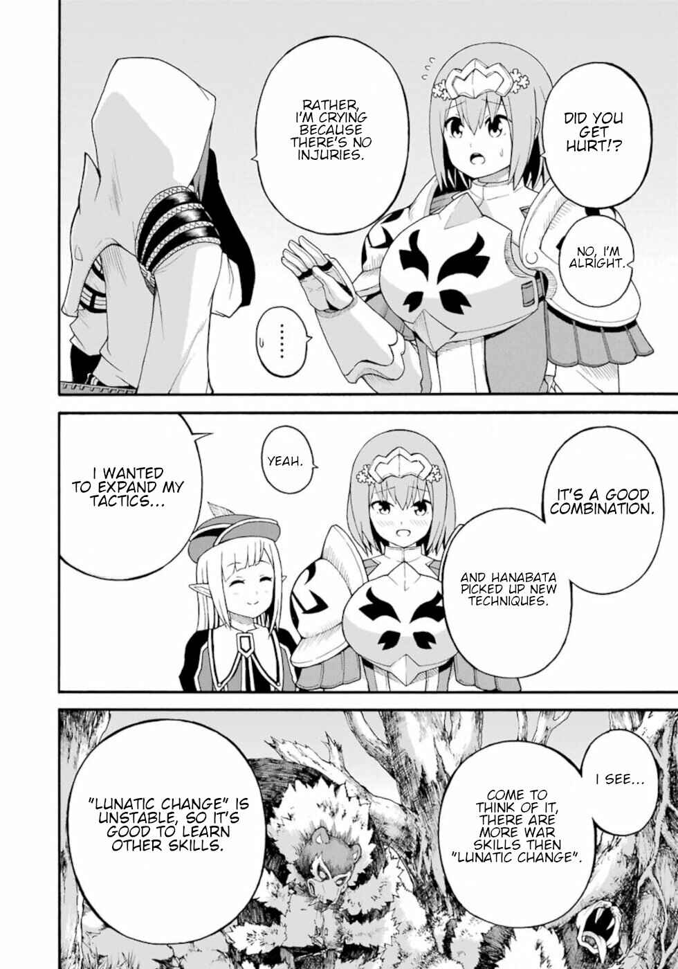 Page 6 Chapter 30 Futoku no Guild