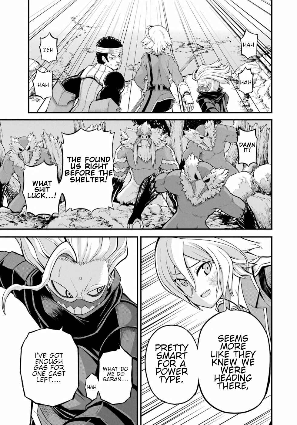 Page 1 Chapter 50 Futoku no Guild