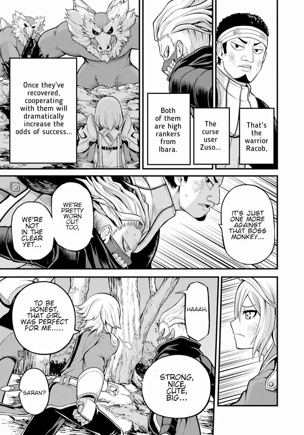 Page 15 Chapter 50 Futoku no Guild