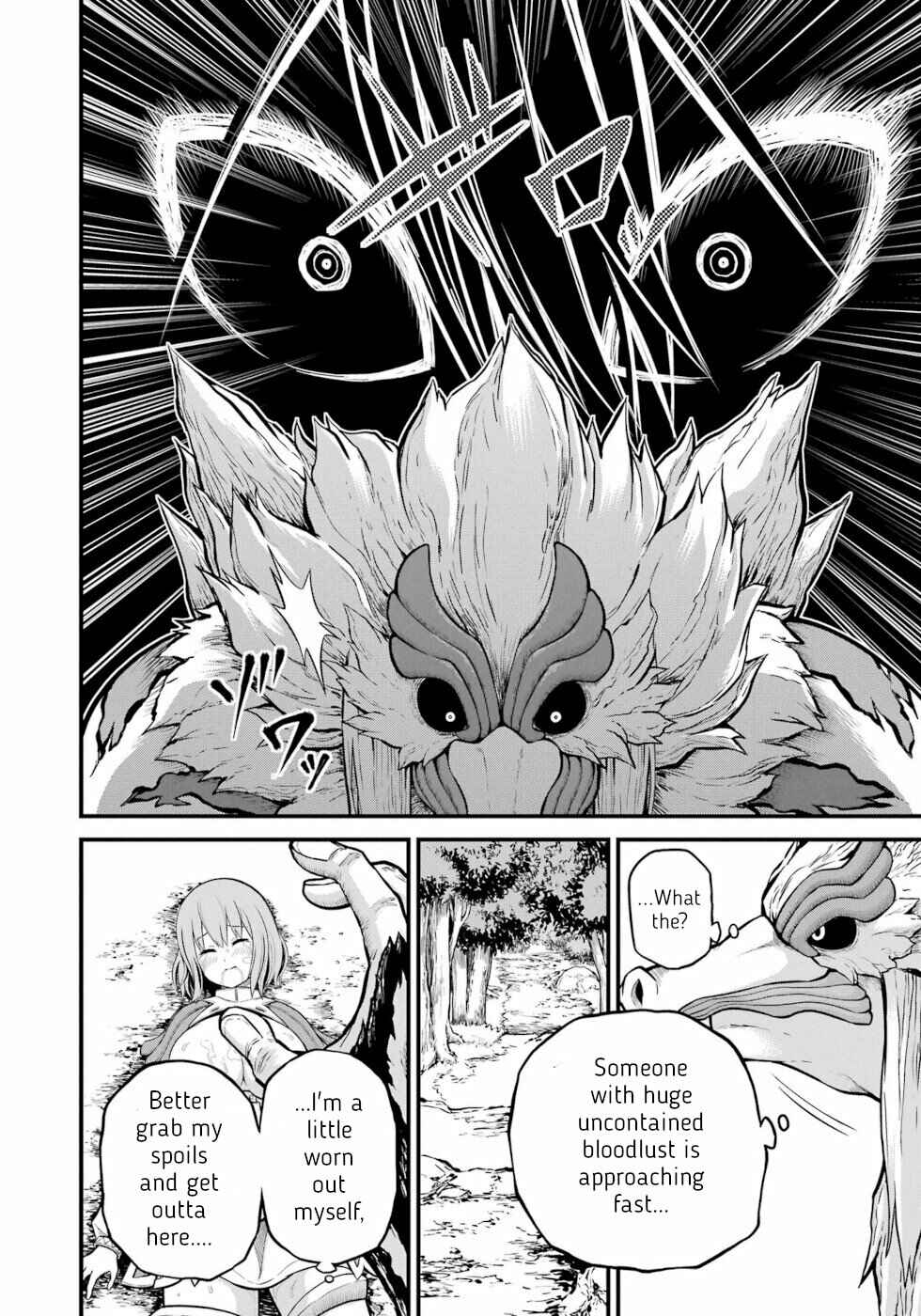 Page 26 Chapter 50 Futoku no Guild