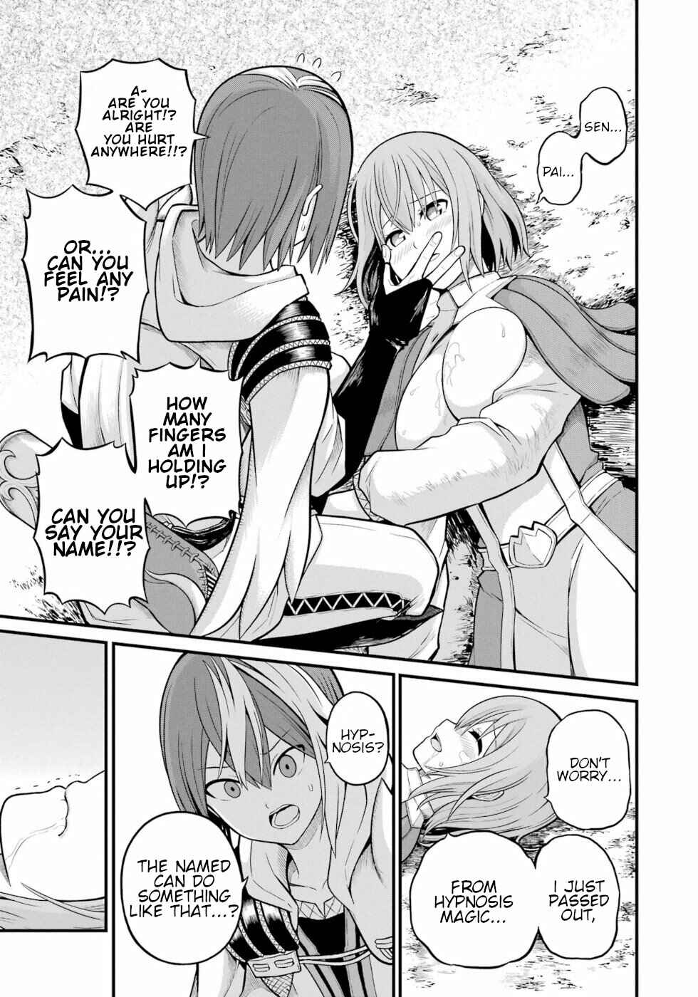 Page 29 Chapter 50 Futoku no Guild