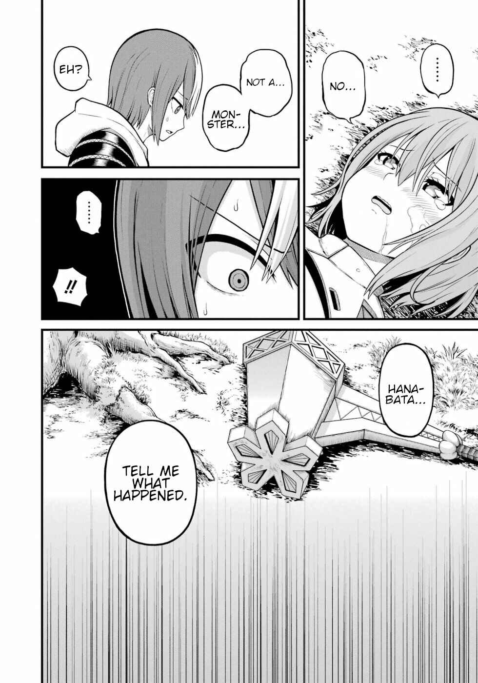 Page 30 Chapter 50 Futoku no Guild